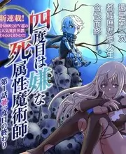 荒野食堂 户外美食综艺免费观看