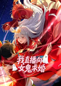 热度榜第三