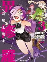 声音合伙人 音乐竞演综艺